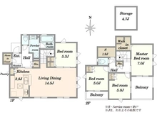 【東京都/稲城市平尾】プラウドシーズン栗平 間取り図