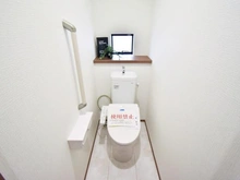 【東京都/町田市鶴川】町田市鶴川4丁目　新築戸建B号棟 トイレ：1階