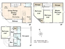 【神奈川県/川崎市多摩区宿河原】川崎市多摩区宿河原4丁目　新築戸建 間取り図