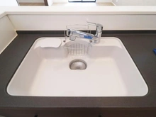 【神奈川県/川崎市多摩区南生田】川崎市多摩区南生田3丁目　C棟 キッチン：シンク