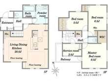 【東京都/稲城市若葉台】稲城市若葉台1丁目　新築戸建5号棟 間取り図