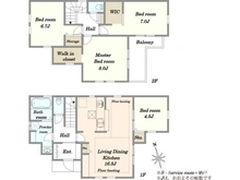【東京都/稲城市若葉台】稲城市若葉台1丁目　新築戸建9号棟 間取り図