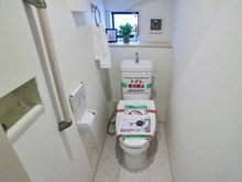【東京都/稲城市東長沼】稲城市東長沼　新築戸建3号棟 トイレ：1階
