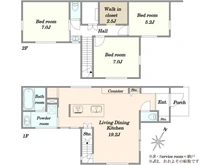 【東京都/町田市金井】町田市金井8丁目　新築戸建 間取り図