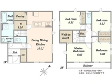 【東京都/町田市野津田町】町田市野津田町　新築戸建1号棟 間取り図