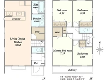 【東京都/稲城市東長沼】稲城市東長沼　新築戸建2号棟 間取り図