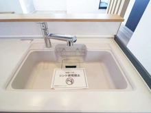 【神奈川県/川崎市多摩区南生田】川崎市多摩区南生田1丁目　新築戸建 キッチン：シンク