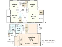 【東京都/町田市成瀬台】町田市成瀬台1丁目　新築戸建1号棟 間取り図