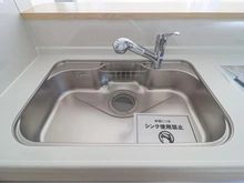 【東京都/町田市常盤町】町田市常盤町　新築戸建2号棟 キッチン：シンク