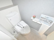 【神奈川県/横浜市瀬谷区宮沢】横浜市瀬谷区宮沢2丁目 新築戸建1号棟 トイレ：1階