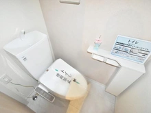 【神奈川県/横浜市瀬谷区宮沢】横浜市瀬谷区宮沢2丁目 新築戸建3号棟 トイレ：1階