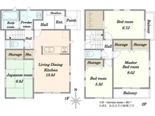 【神奈川県/川崎市麻生区細山】川崎市麻生区細山5丁目　中古戸建 間取り図