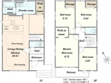 【神奈川県/川崎市多摩区南生田】川崎市多摩区南生田6丁目　新築戸建1号棟 間取り図
