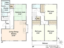 【東京都/府中市押立町】府中市押立町4丁目中古戸建 間取り図