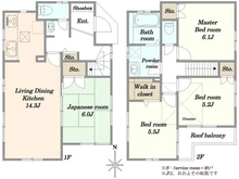 【東京都/練馬区三原台】練馬区三原台2丁目中古戸建 間取り図