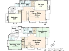 【神奈川県/横浜市港南区芹が谷】横浜市港南区芹が谷5丁目　二世帯住宅 間取り図