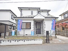 【東京都/町田市相原町】町田市相原町　中古戸建 外観