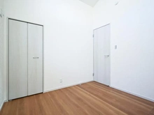 【東京都/町田市相原町】町田市相原町　3号棟 洋室：約4.5帖