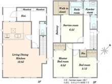 【神奈川県/川崎市宮前区初山】宮前区初山2丁目　新築戸建1号棟 間取り図