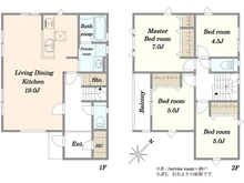 【神奈川県/川崎市宮前区初山】宮前区初山2丁目　新築戸建3号棟 間取り図
