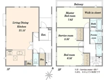 【神奈川県/川崎市宮前区初山】宮前区初山2丁目　新築戸建7号棟 間取り図