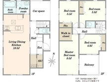 【神奈川県/藤沢市石川】藤沢市石川6丁目　新築戸建8号棟 間取り図