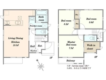 【東京都/調布市菊野台】調布市菊野台2丁目新築戸建B号棟 間取り図