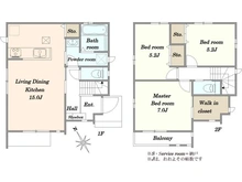【東京都/調布市菊野台】調布市菊野台2丁目新築戸建C号棟 間取り図