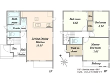 【東京都/調布市菊野台】調布市菊野台2丁目新築戸建E号棟 間取り図