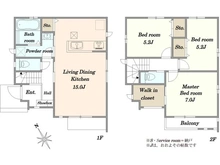 【東京都/調布市菊野台】調布市菊野台2丁目新築戸建F号棟 間取り図