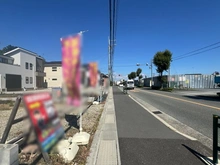 【東京都/町田市相原町】町田市相原町　新築戸建5号棟 前面道路