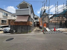 【東京都/稲城市平尾】稲城市平尾1丁目　中古戸建 外観