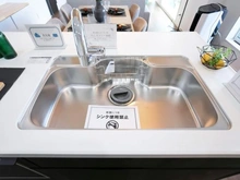 【東京都/町田市大蔵町】町田市大蔵町　新築戸建 キッチン：シンク