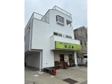 【神奈川県/横浜市青葉区奈良】青葉区奈良5丁目　賃貸併用住宅 外観