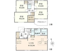 【神奈川県/横浜市鶴見区北寺尾】北寺尾7丁目  新築戸建 5号棟/全20棟 間取り図