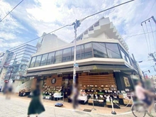 【神奈川県/川崎市中原区木月】中原区木月3丁目　中古戸建 OONOYA元住吉店（現地より約380m）