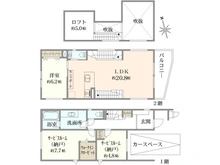 【東京都/大田区山王】 大田区山王2丁目 新築戸建 C号棟/全3棟 間取り図