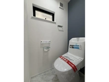 【神奈川県/横浜市港北区大倉山】港北区大倉山7丁目新築戸建　A棟/全2棟 トイレ