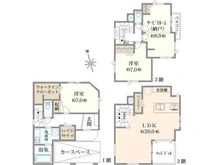 【東京都/渋谷区恵比寿】恵比寿3丁目　新築戸建 間取り図