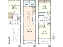 【神奈川県/横浜市港北区大曽根】港北区大曽根2丁目新築戸建 3号棟/全3棟 間取り図