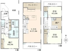 【東京都/目黒区碑文谷】 目黒区碑文谷1丁目　新築戸建　C号棟/全7棟 間取り図