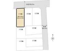 【東京都/目黒区碑文谷】 目黒区碑文谷1丁目　新築戸建　C号棟/全7棟 区画図