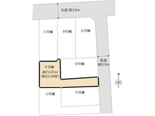 【東京都/目黒区碑文谷】 目黒区碑文谷1丁目　新築戸建　F号棟/全7棟 区画図