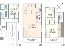 【神奈川県/横浜市港北区下田町】港北区下田町5丁目新築戸建 1号棟/全2棟 間取り図