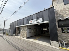 【神奈川県/横浜市港北区篠原台町】 港北区篠原台町 戸建 白楽駅（現地より約700m）