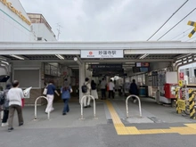 【神奈川県/横浜市港北区篠原東】篠原東1丁目　新築戸建 妙蓮寺駅（現地より約370m）