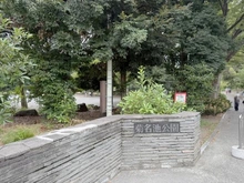 【神奈川県/横浜市港北区篠原東】篠原東1丁目　新築戸建 菊名池公園（現地より約250m）