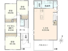 【神奈川県/横浜市港北区大曽根】港北区大曽根3丁目新築戸建 A号棟/全2棟 間取り図