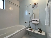 【神奈川県/横浜市金沢区西柴】横浜市金沢区西柴2丁目 新築一戸建て 浴室