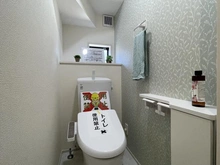 【神奈川県/横浜市金沢区釜利谷西】横浜市金沢区釜利谷西6丁目 新築一戸建て トイレ